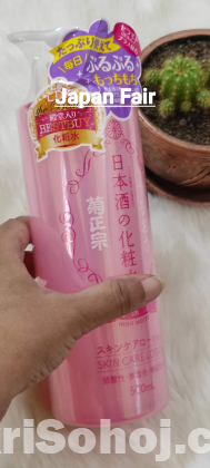 Kikumasamune Sake Skin Lotion High Moisture (500Ml)